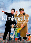 Kimjongilia Poster