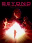 Beyond the Black Rainbow Poster