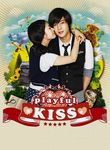 Playful Kiss Poster