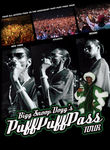 Snoop Dogg: Puff Puff Pass Tour Poster