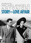 Story of a Love Affair Poster