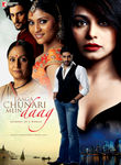 Laaga Chunari Mein Daag Poster