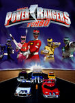Power Rangers Turbo Poster