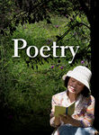 Poetry Poster