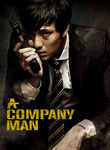 A Company Man Poster