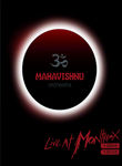 Mahavishnu Orchestra: Live at Montreux 1974-1984 Poster