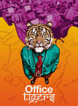 Office Tigers Poster