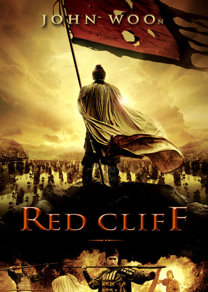 Red Cliff: Theatrical Version