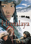 Himalaya Poster