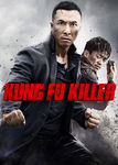 Kung Fu Killer | filmes-netflix.blogspot.com