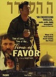 Time of Favor Poster