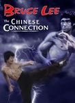 The Chinese Connection Poster