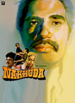 Nakhuda Poster