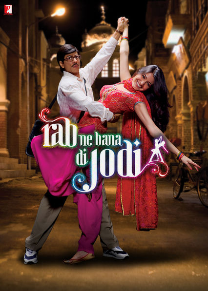 Rab Ne Bana Di Jodi poster